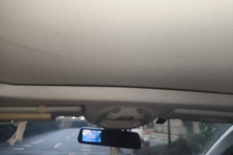 Used Peugeot 4008 2017 350THP Elite Edition Headliner