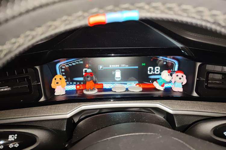 Used Hyundai Custo 2021 270TGDi Prestige LUX Instrument Cluster