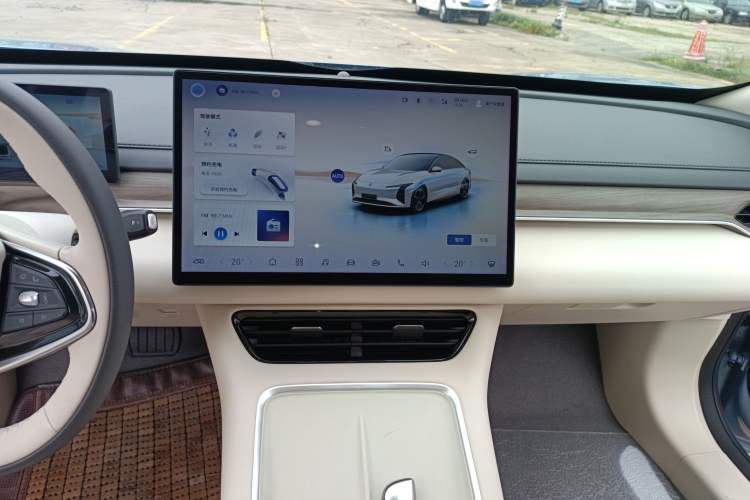 Used FORTHING Xinghai S7 2024 555 Luxury Edition