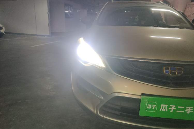 Used Geely Auto Emgrand GS 2017 Elegant Edition 1.3T Automatic Smart Connectivity Model
