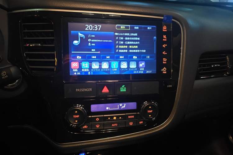 Used Mitsubishi Outlander 2018 2.4L 4x4 Elite Edition 5 Seats