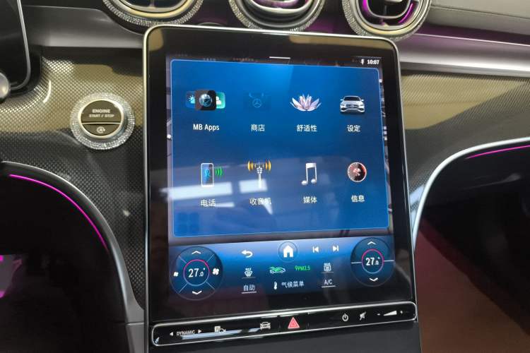 Used Mercedes-Benz C-Class 2022 Restyled C 260 L Sport Edition