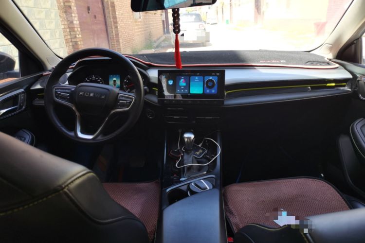 Used Roewe i5 2021 1.5L CVT Black Gold Edition