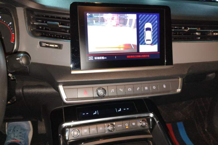 Used Citroen C5 2017 350THP Automatic Luxury Model