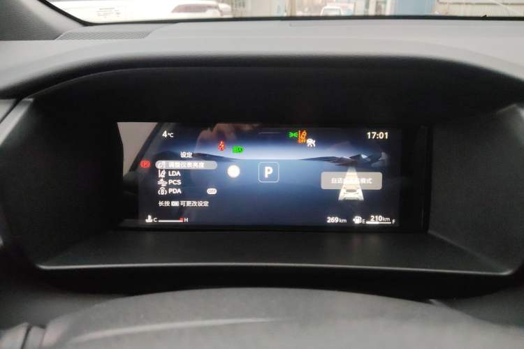 Used Toyota FRONTLANDER 2026 Model 2.0L CVT Comfort PLUS Edition
