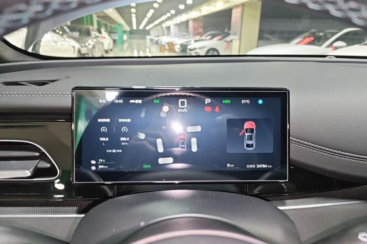 Used BYD Seal 06 New Energy 2025 DM-i Smart Drive 80KM Luxury Model
