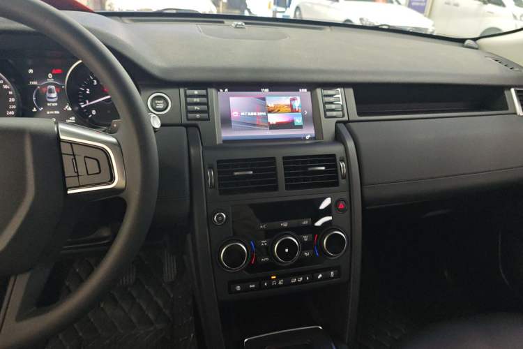 Used Land Rover Discovery Sport 2018 240 PS PURE Edition
