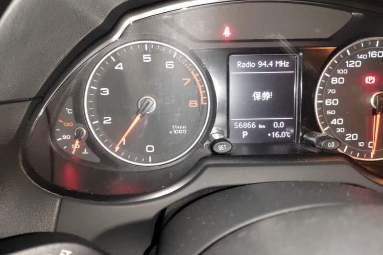 Used Audi Q5 2016 40 TFSI Trendy Edition