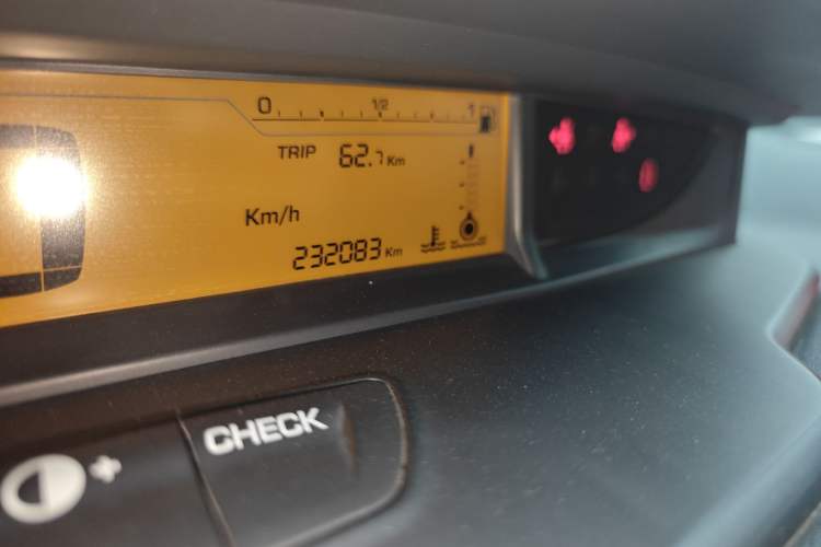 Used Citroen C-Quatre 2014 VTS Version 1.6L Manual - Premium Model
