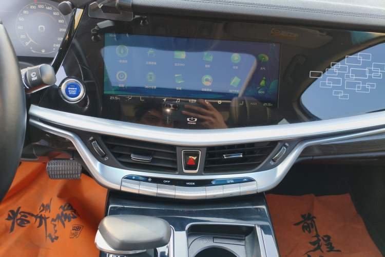 Used Geely Auto Emgrand GT New Energy 2018 1.5T PHEV Yao Ling Edition