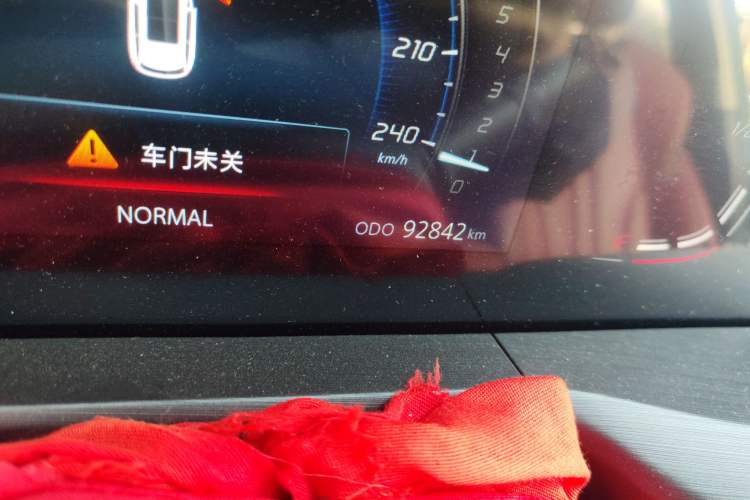 Used Changan CS75 PLUS 2020 1.5T Automatic Luxury Version