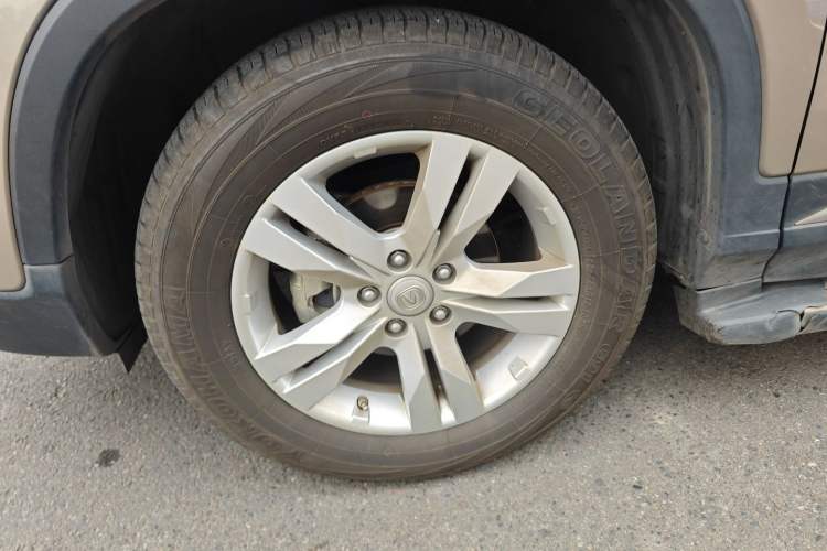 Used Changan CS75 2014 2.0L Manual Luxury Version China IV Standard
