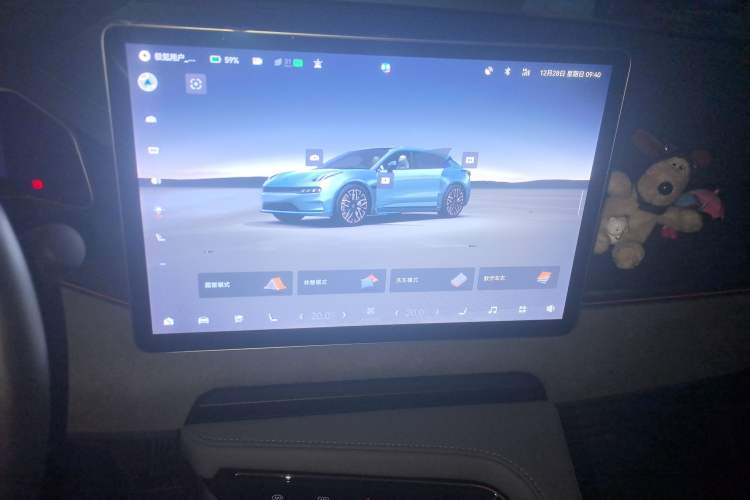 Used Zeekr 001 2023 WE Edition 100 kWh Audio And AC Panel