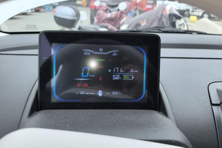 Used CHANGAN NEVO Lumin 2024 301km Orange Wind Edition Instrument Cluster