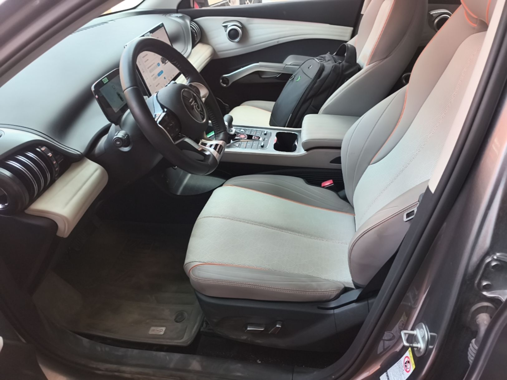 Front Interior