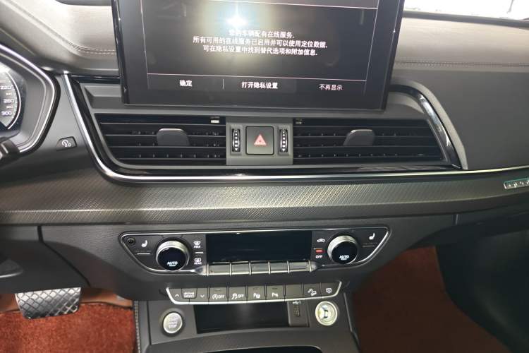 Used Audi Q5L 2022 Updated 45T Luxury Dynamic Version
