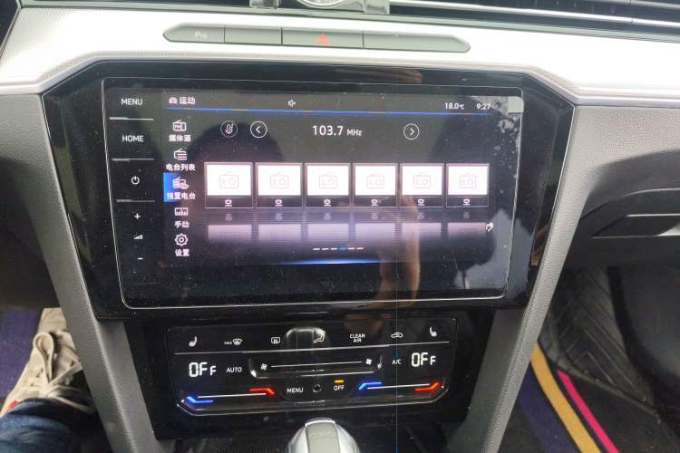 Used Volkswagen Magotan GTE Plug-in Hybrid 2022 GTE Luxury Model