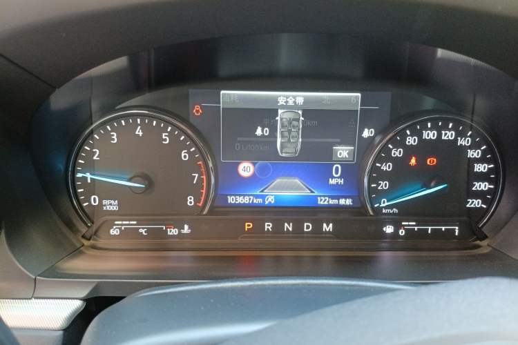 Used Ford Explorer 2020 EcoBoost 285 Four-Wheel Drive Trend Edition 6 Seats