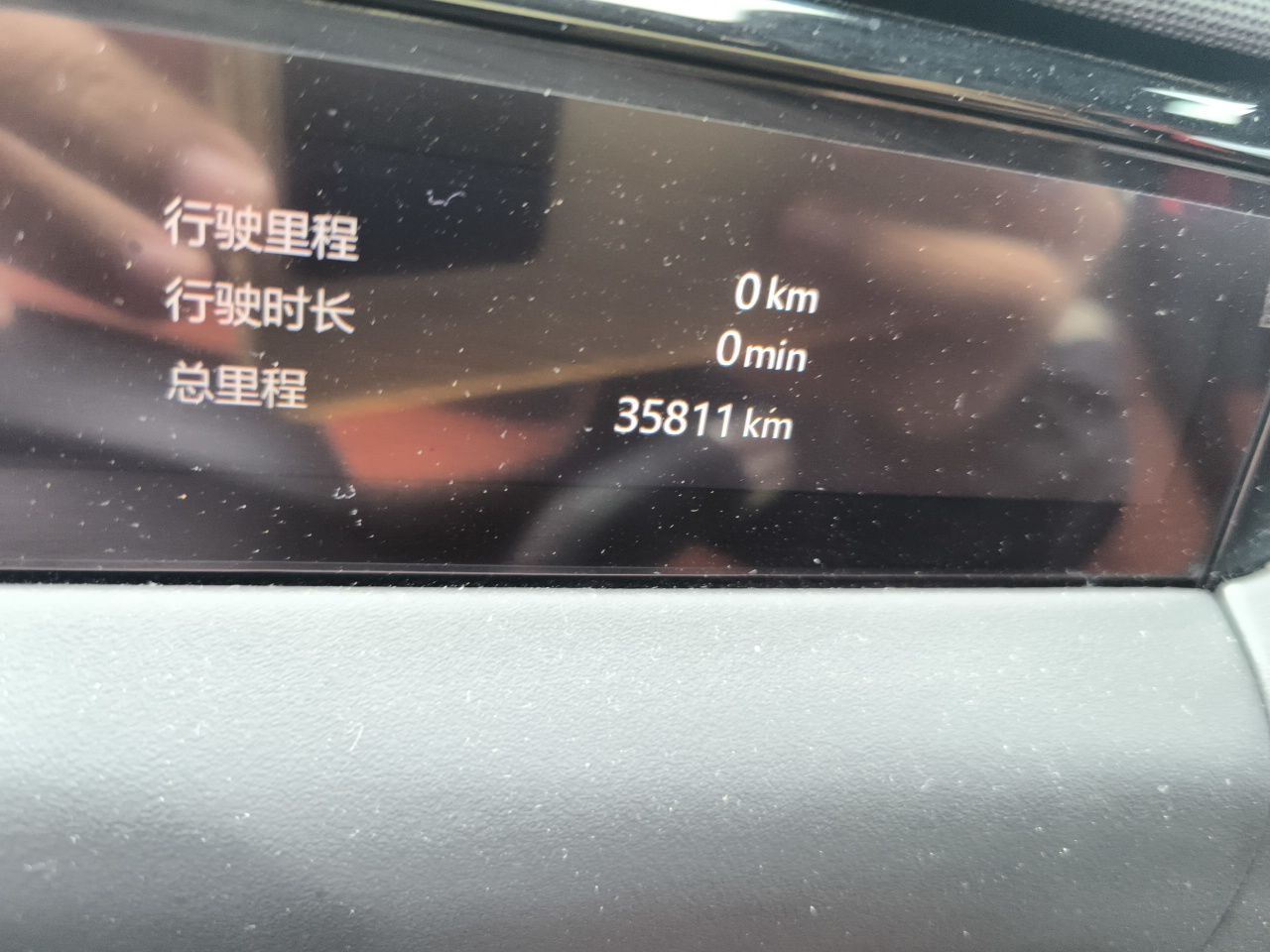 Geely Galaxy M9 2025 Model 230km Two-Wheel-Drive Exploration Edition — снимка 12