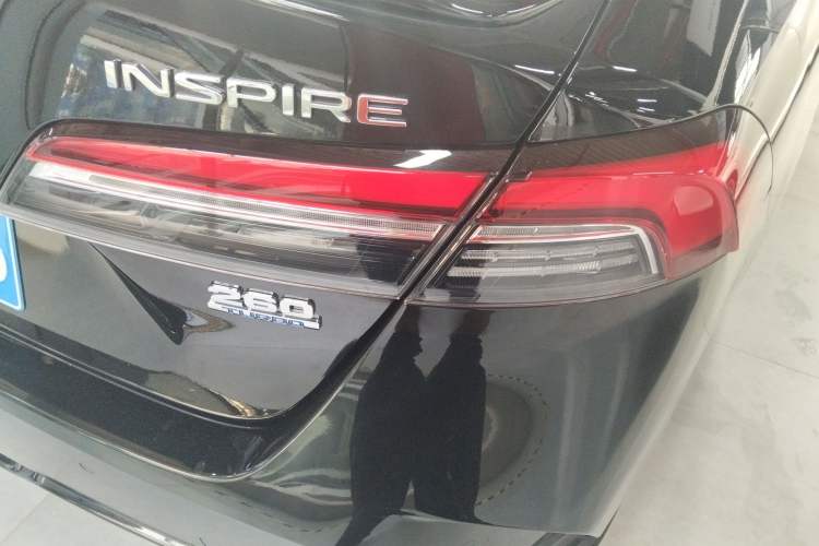 Used Honda Inspire 2023 260TURBO Elite Edition
