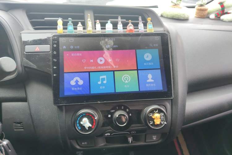 Used Honda Fit 2020 1.5L CVT Comfort Sunroof Version