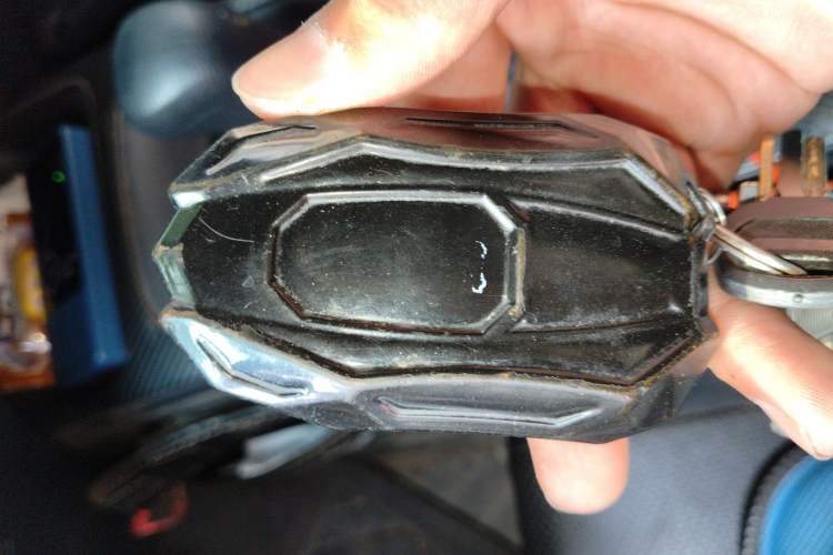 Used Toyota Levin 2022 Dual-Engine 1.8H E-CVT Luxury Edition Vehicle Key