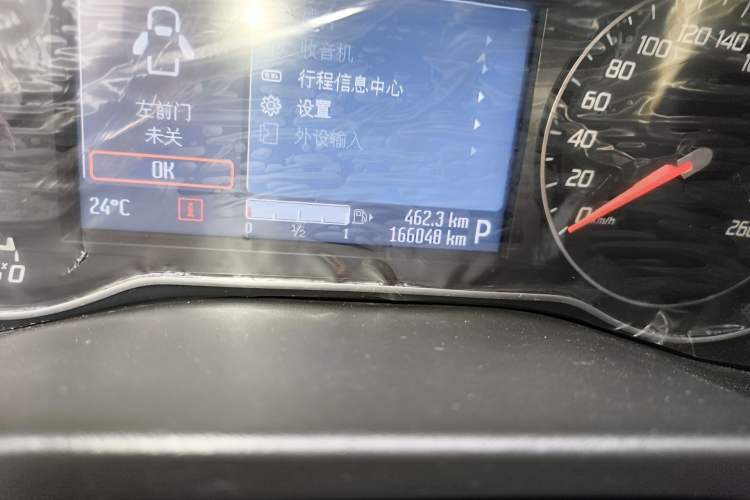 Used Ford Mondeo 2011 2.0L GTDi 200 Luxury Edition