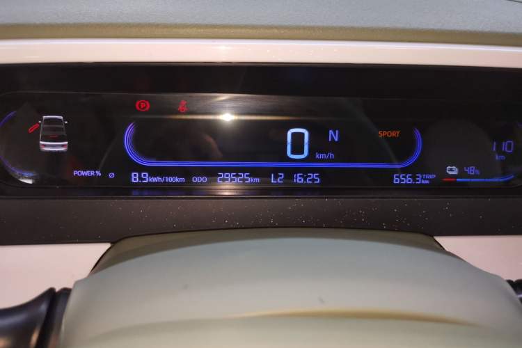 Used Geely Galaxy Panda 2025 210km Panda Rider Instrument Cluster