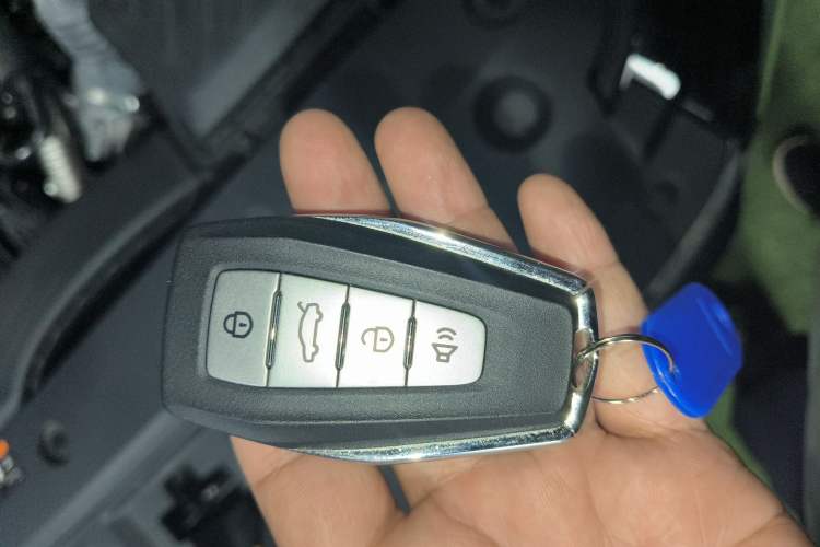 Used Geely Auto Emgrand 2023 4th Generation Champion Edition 1.5L CVT Prestige Model Vehicle Key