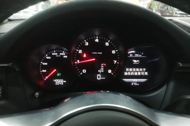 Used Porsche Macan 2021 Macan 2.0T