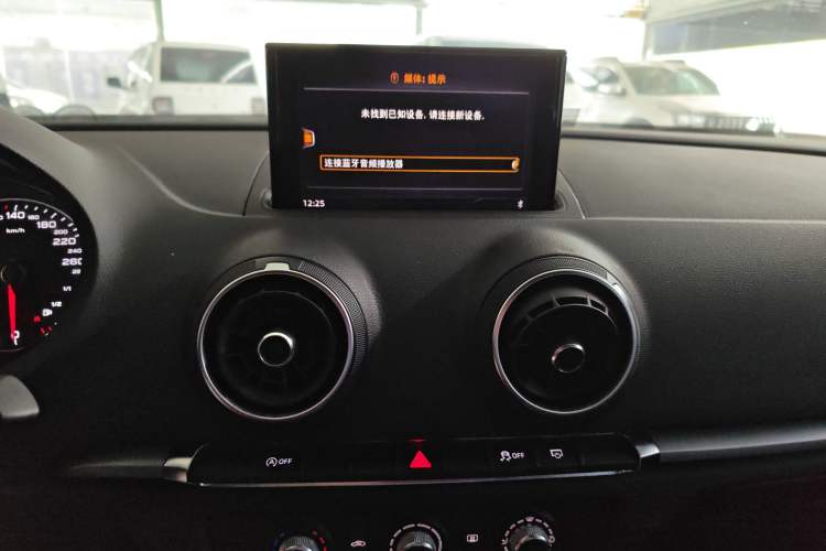 Used Audi A3 2018 30th Anniversary Edition Sportback 35 TFSI Ambition Model