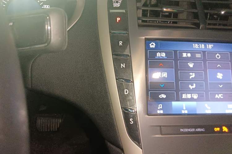 Used Lincoln MKZ 2020 2.0T Deluxe Edition
