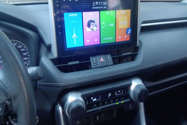 Used Toyota Wildlander 2022 Updated Version 2.0L CVT Two-Wheel Drive Leading Edition
