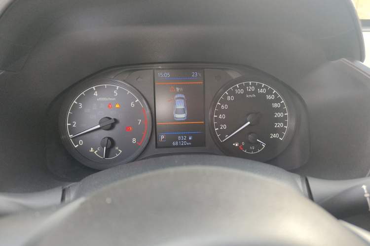 Used Nissan Teana 2019 2.0L XL Comfort Edition