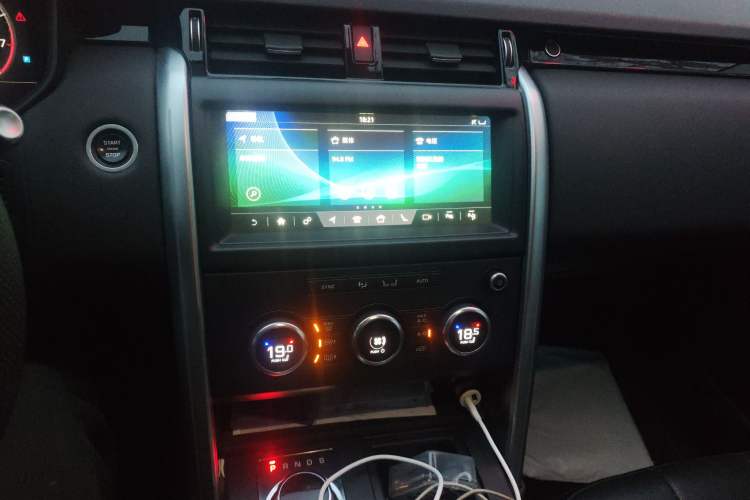 Used Land Rover Discovery 2019 3.0 SC V6 SE