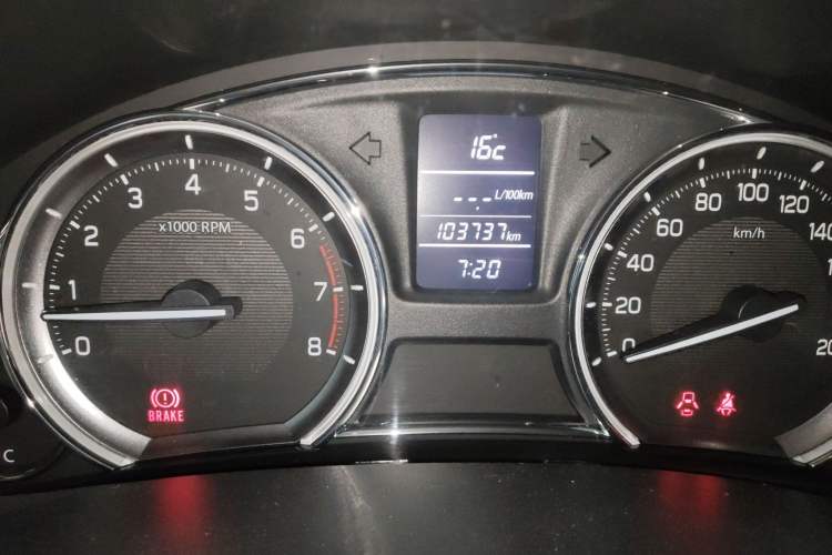 Used Suzuki Alivio 2015 1.6L Manual Comfort Model
