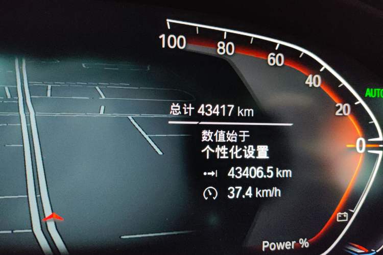 Used BMW X3 2023 xDrive30i Leading Model M Night Edition Package