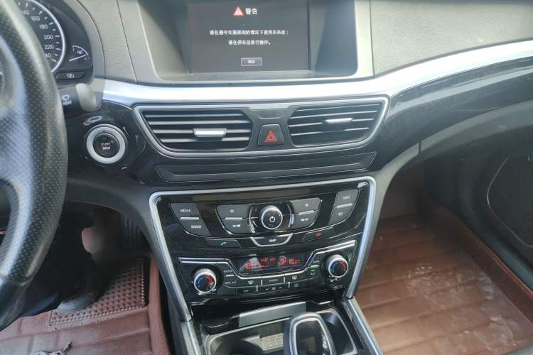 Used Geely Auto Emgrand GT 2016 2.4L Zunya Model
