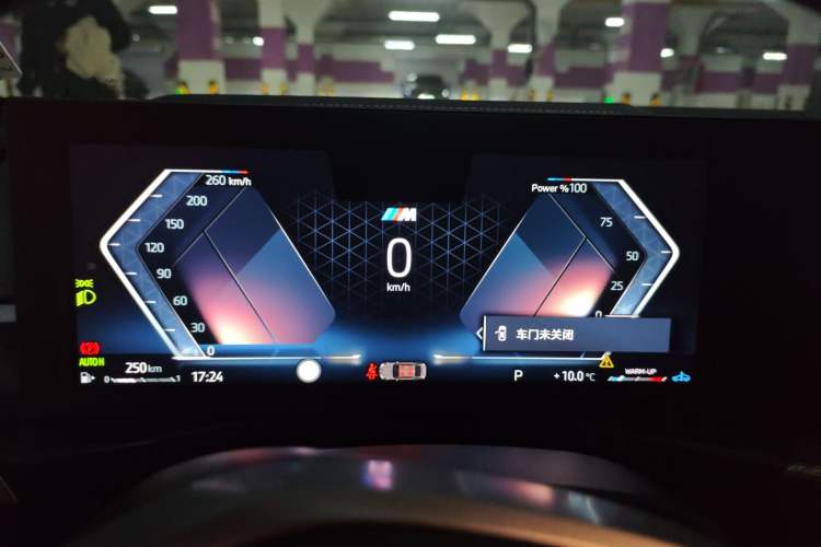 Used BMW 4 Series 2024 430i Convertible M Sport Night Edition Package Instrument Cluster