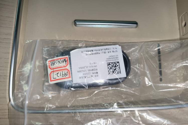 Used Hima H5 2025 Model Pure Electric Max