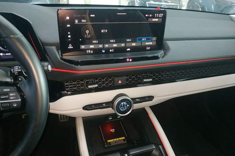 Used Honda Accord New Energy 2023 2.0L ePHEV Flagship Edition
