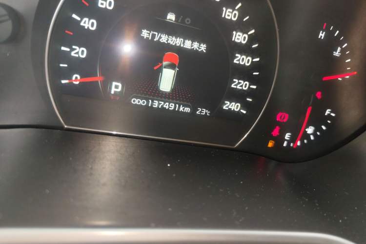 Used Kia Sorento 2013 2.4L 7-Seater Gasoline Luxury Version China IV Standard
