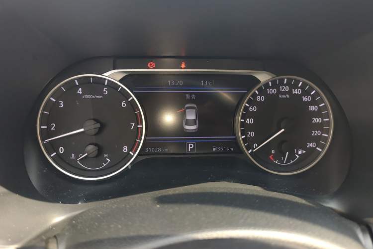 Used Nissan Sylphy 2023 Revised 1.6L CVT Enjoyment Edition