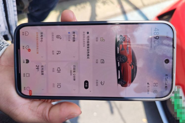 Used XPeng P5 2021 550G
