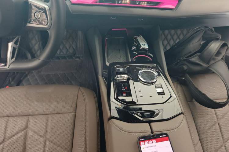 Used BMW 5 Series 2024 530Li Leading Model M Sport Package