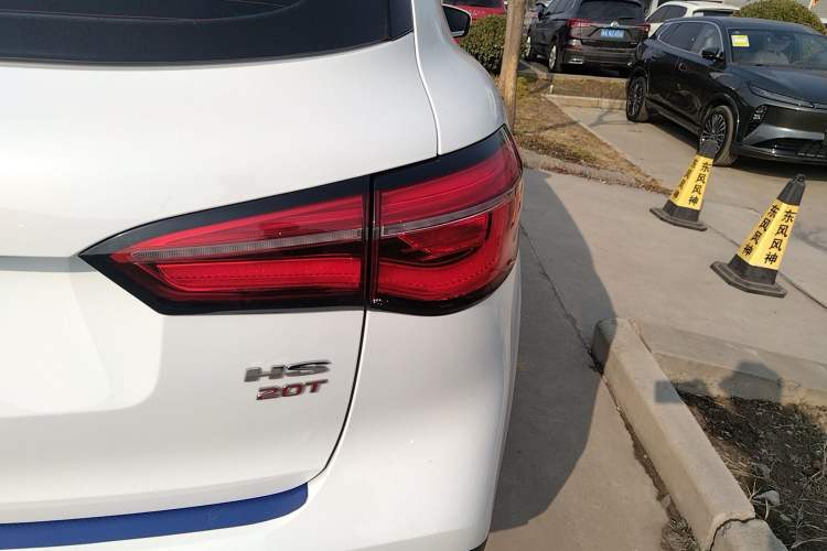 Used MG HS 2019 20T Automatic Two-Wheel Drive Luxury Edition China VI Standard