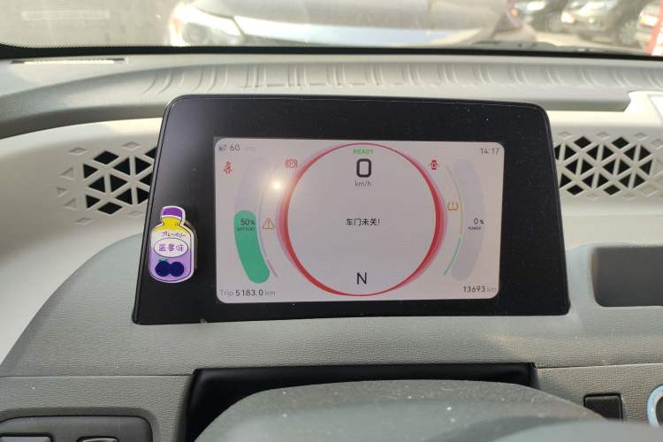 Used Dongfeng Fengon MINIEV 2022 Simple Style Comfort Version