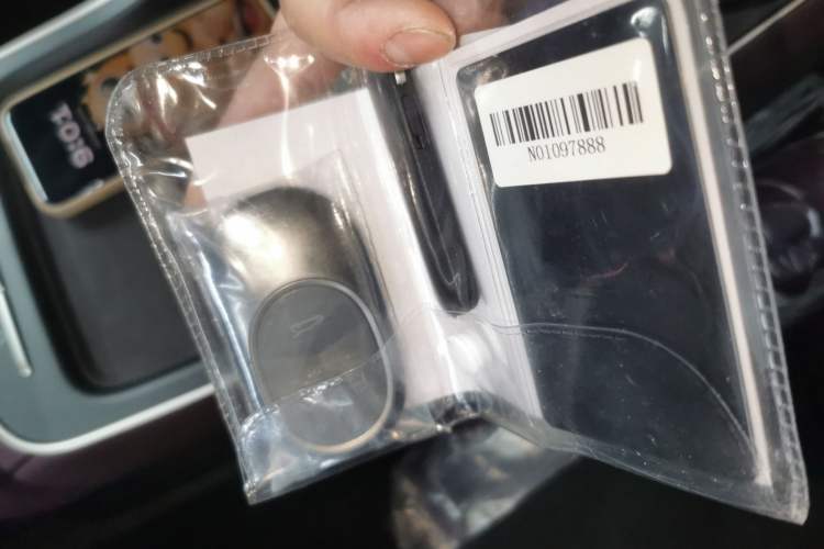 Used Nio ET5T 2025 100kWh Touring Vehicle Key