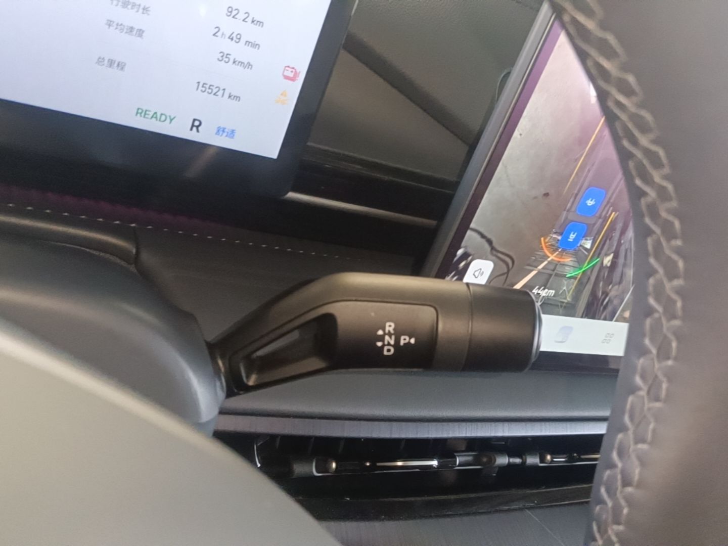 Geely Galaxy E5 2026 Model 610km Exploration+ Edition — снимка 16