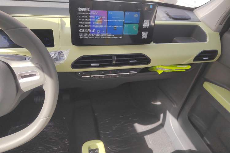 Used Geely Galaxy Panda 2024 Panda Mini 200km Endurance Bear
